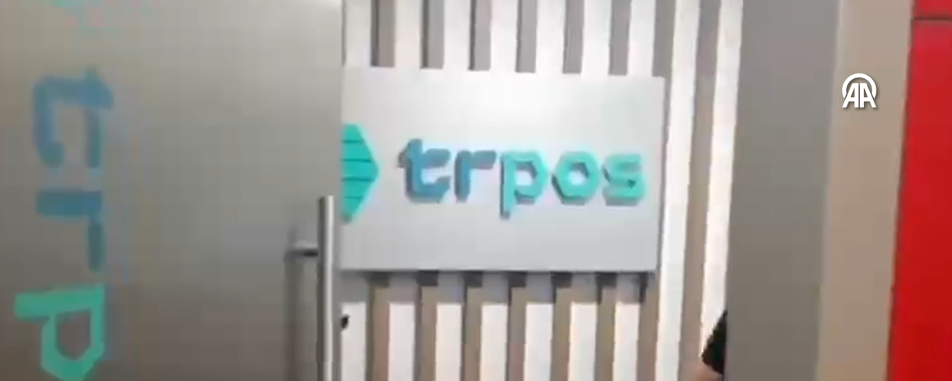 Yasadışı bahis operasyonu yapılmış, kayyum atanmıştı: TRPOS Ödeme Kuruluşu'nun faaliyet izni iptal edildi - Sputnik Türkiye, 1920, 09.09.2026