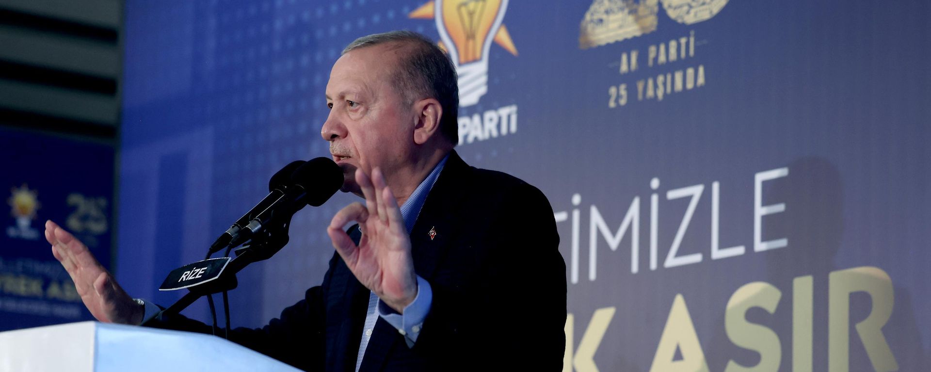 Cumhurbaşkanı ve AK Parti Genel Başkanı Recep Tayyip Erdoğan - Sputnik Türkiye, 1920, 11.09.2026