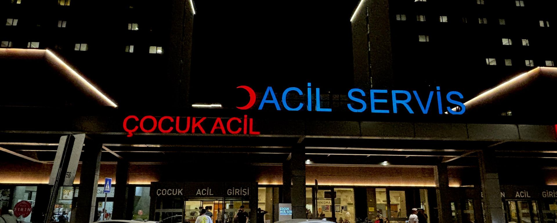 Adana Şehir, Eğitim ve Araştırma Hastanesi - Sputnik Türkiye, 1920, 15.09.2026