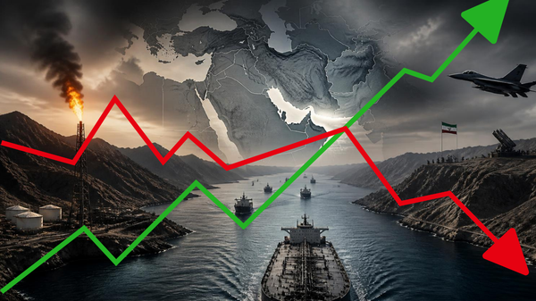 Petrol Fiyatları - Sputnik Türkiye