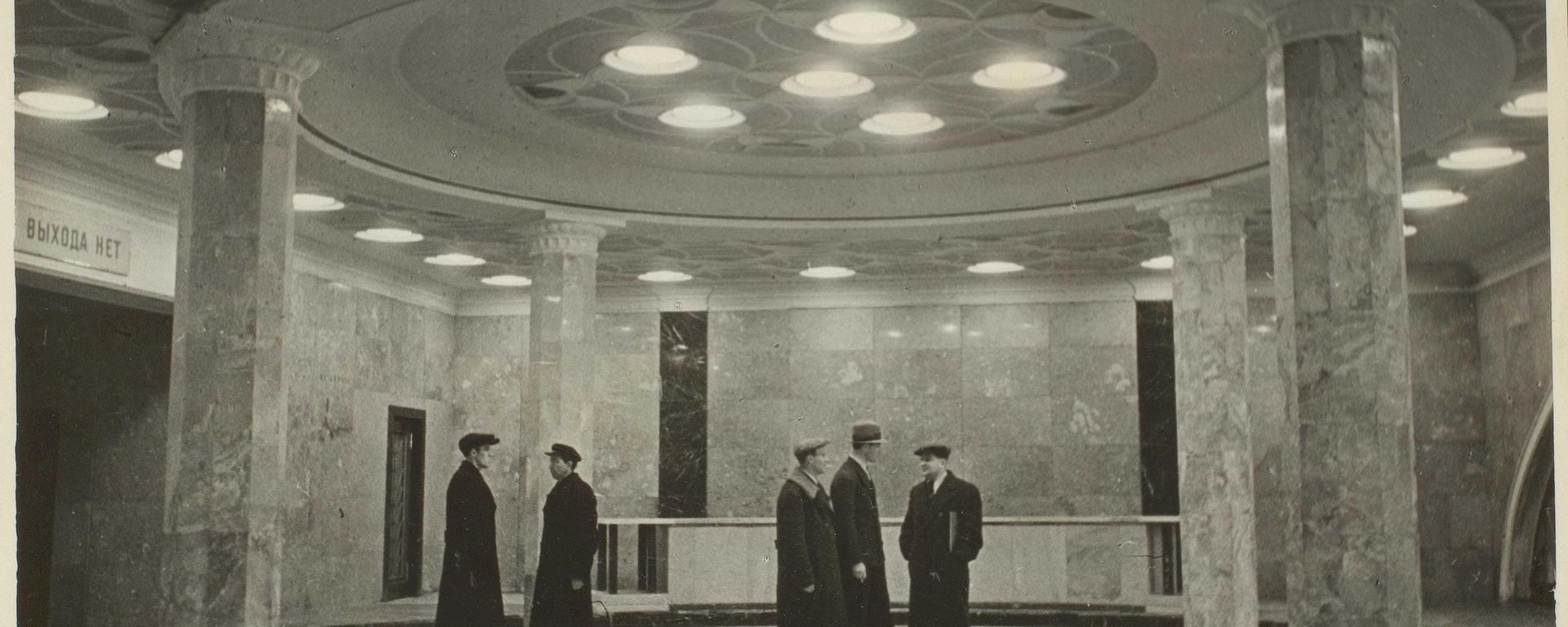 E. Abakoumov: Moskova Metrosu - Sputnik Türkiye, 1920, 18.09.2026