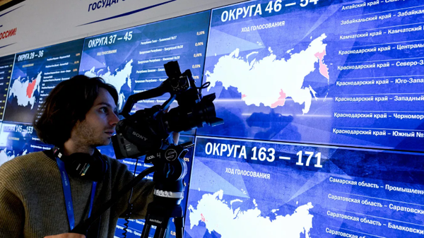 Rusya'da Devlet Duması seçimleri - Sputnik Türkiye