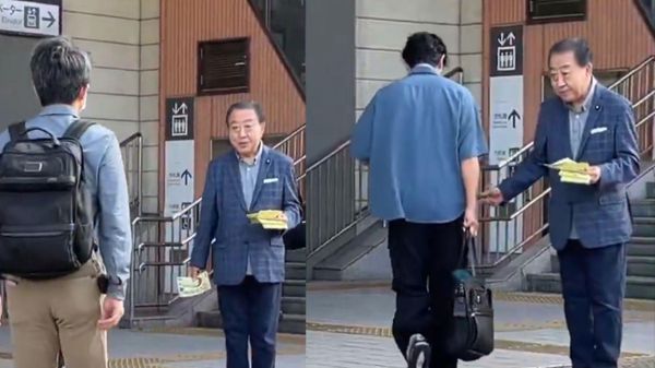 Yoshihiko Noda - Sputnik Türkiye