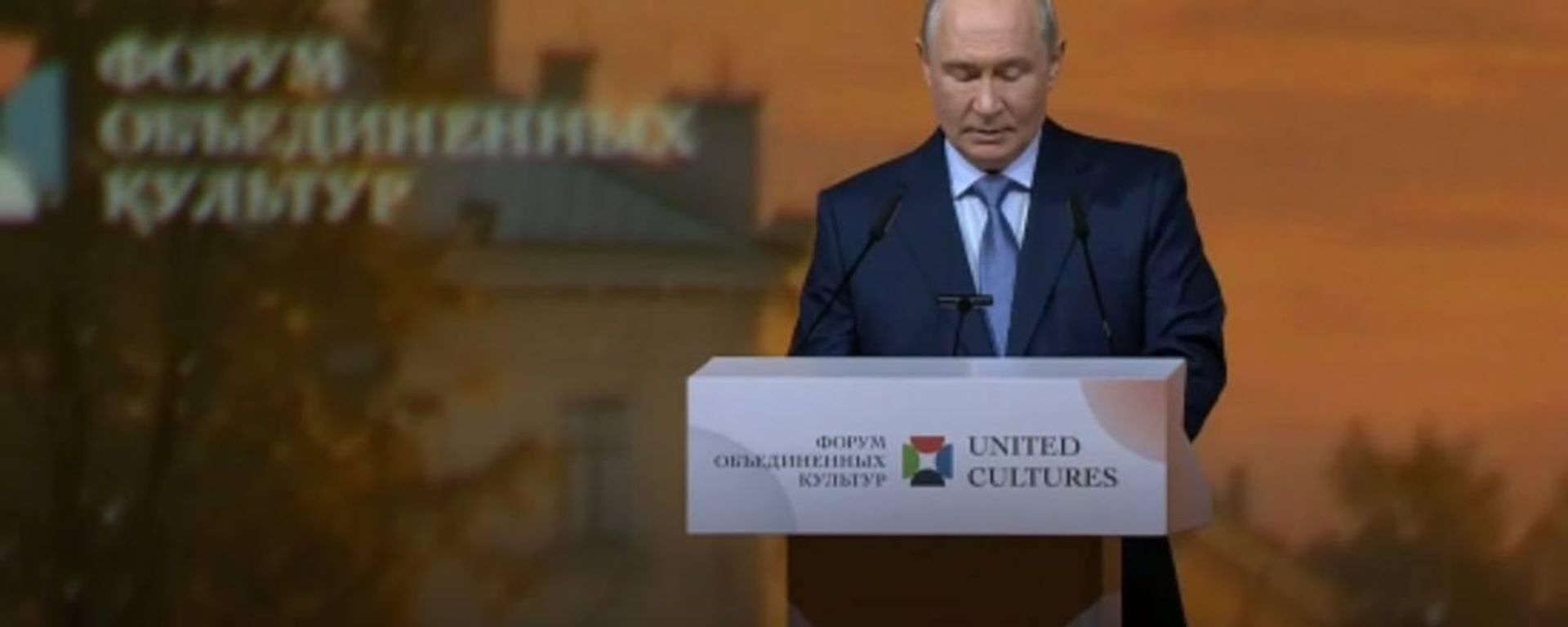 Rusya Devlet Başkanı Vladimir Putin - Sputnik Türkiye, 1920, 25.09.2026