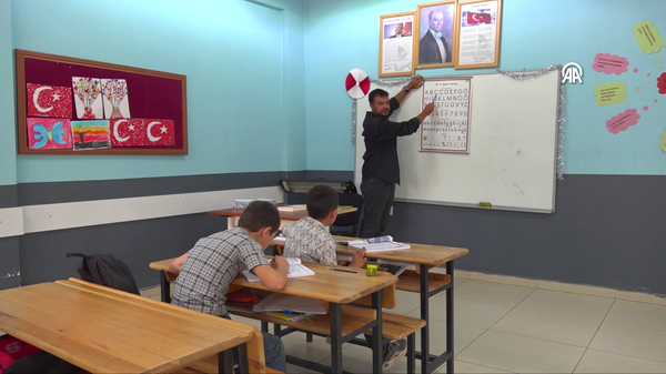 öğretmen  - Sputnik Türkiye
