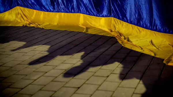 Ukrayna bayrağı - Sputnik Türkiye