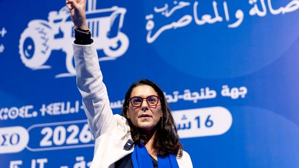 Fatima Ezzahra El Mansouri - Sputnik Türkiye