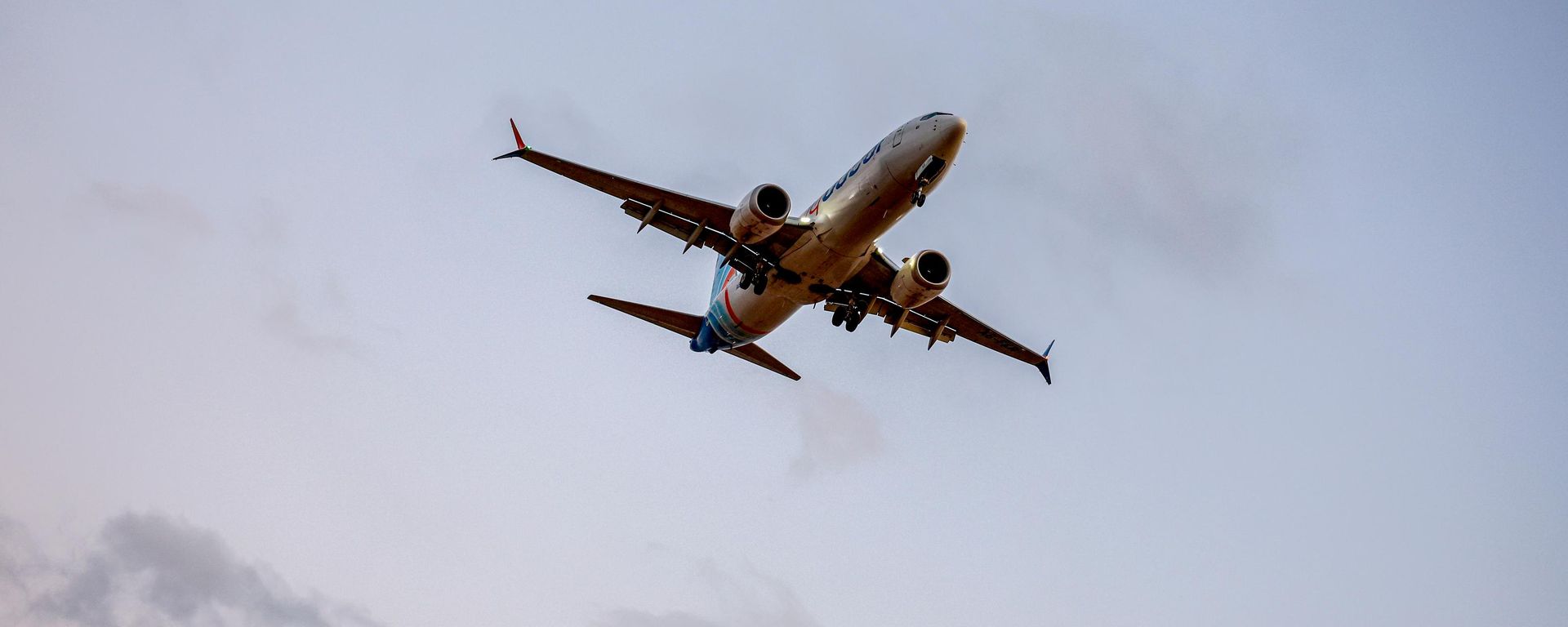 flydubai uçağı - Sputnik Türkiye, 1920, 01.10.2026