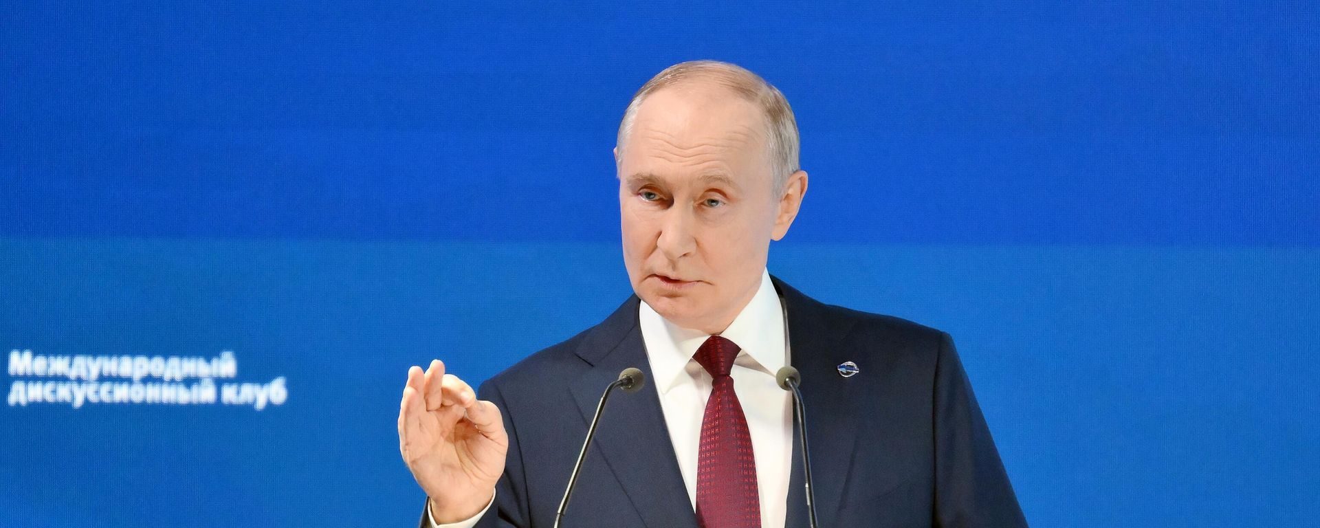 Rusya Devlet Başkanı Putin Valdai Kulübü'nde konuşuyor - Sputnik Türkiye, 1920, 01.10.2026