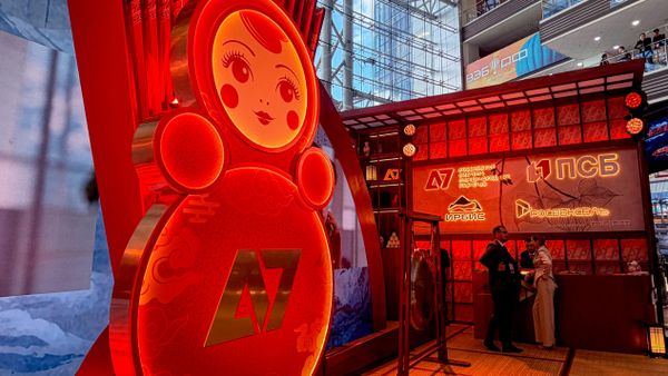 Russian international payments company A7 - Sputnik Türkiye