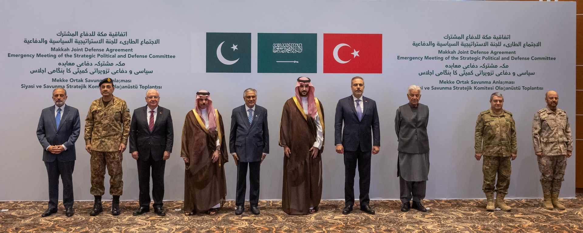 Dışişleri Bakanı Hakan Fidan  ile Milli Savunma Bakanı Yaşar, ''Stratejik Siyasi ve Savunma Komitesi''nin toplantısına katıldı - Sputnik Türkiye, 1920, 05.10.2026
