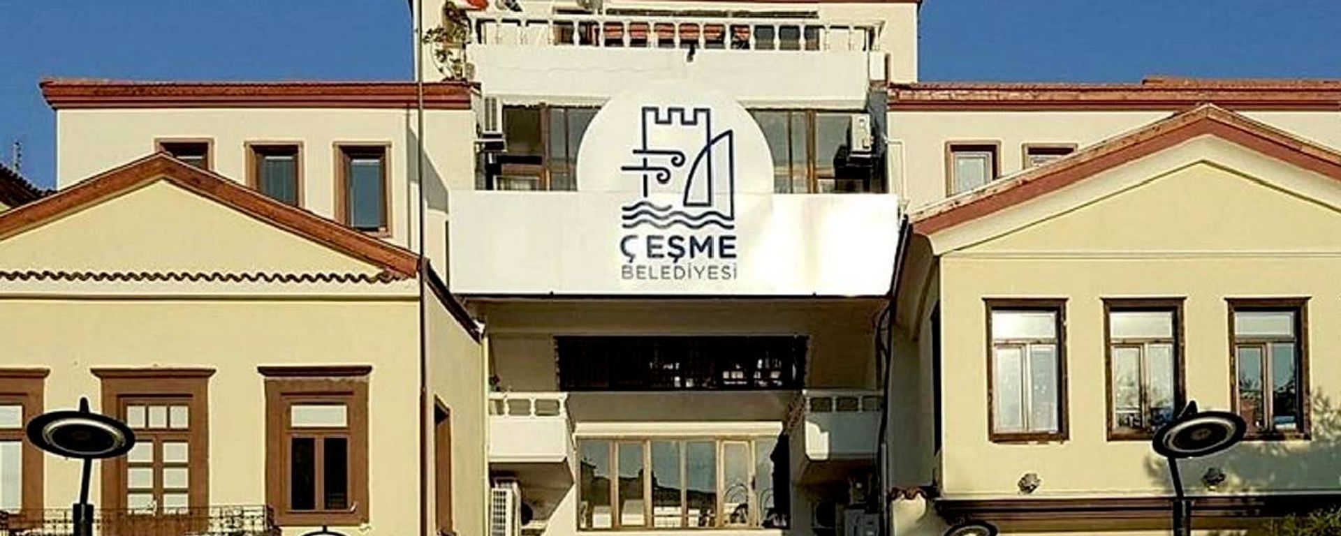 Çeşme Belediyesi
 - Sputnik Türkiye, 1920, 07.10.2026