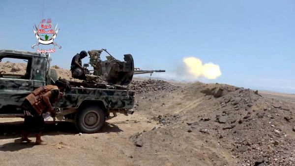 Suudi destekli Yemen güçleri - Sputnik Türkiye