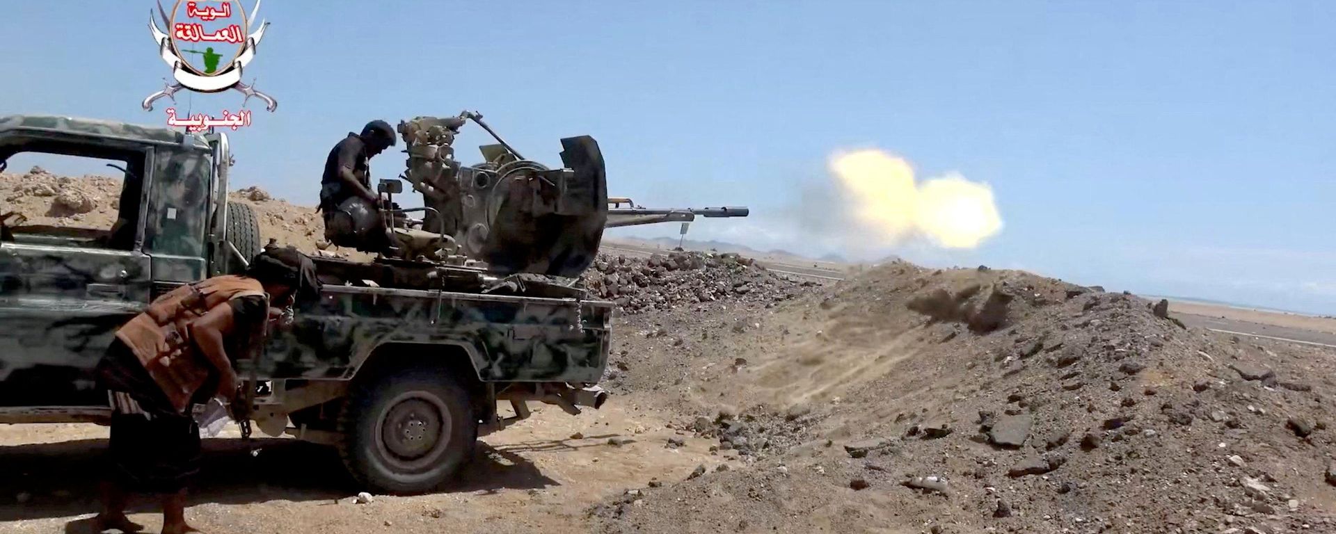 Suudi destekli Yemen güçleri - Sputnik Türkiye, 1920, 10.10.2026