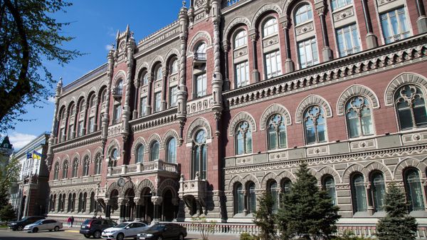 Здание Национального банка Украины в Киеве - Sputnik Türkiye