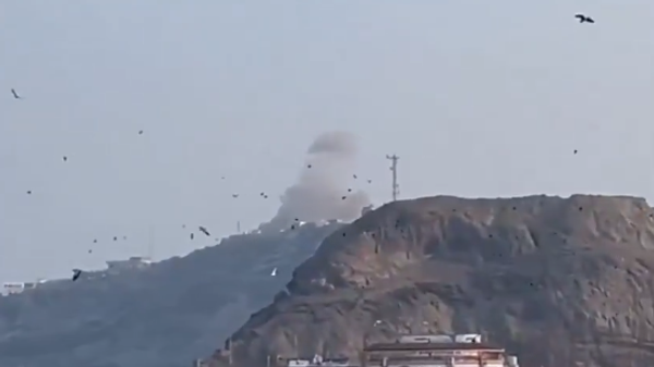 Yemen'in Aden kentindeki Yemen koalisyonu yönetimine saldırı - Sputnik Türkiye