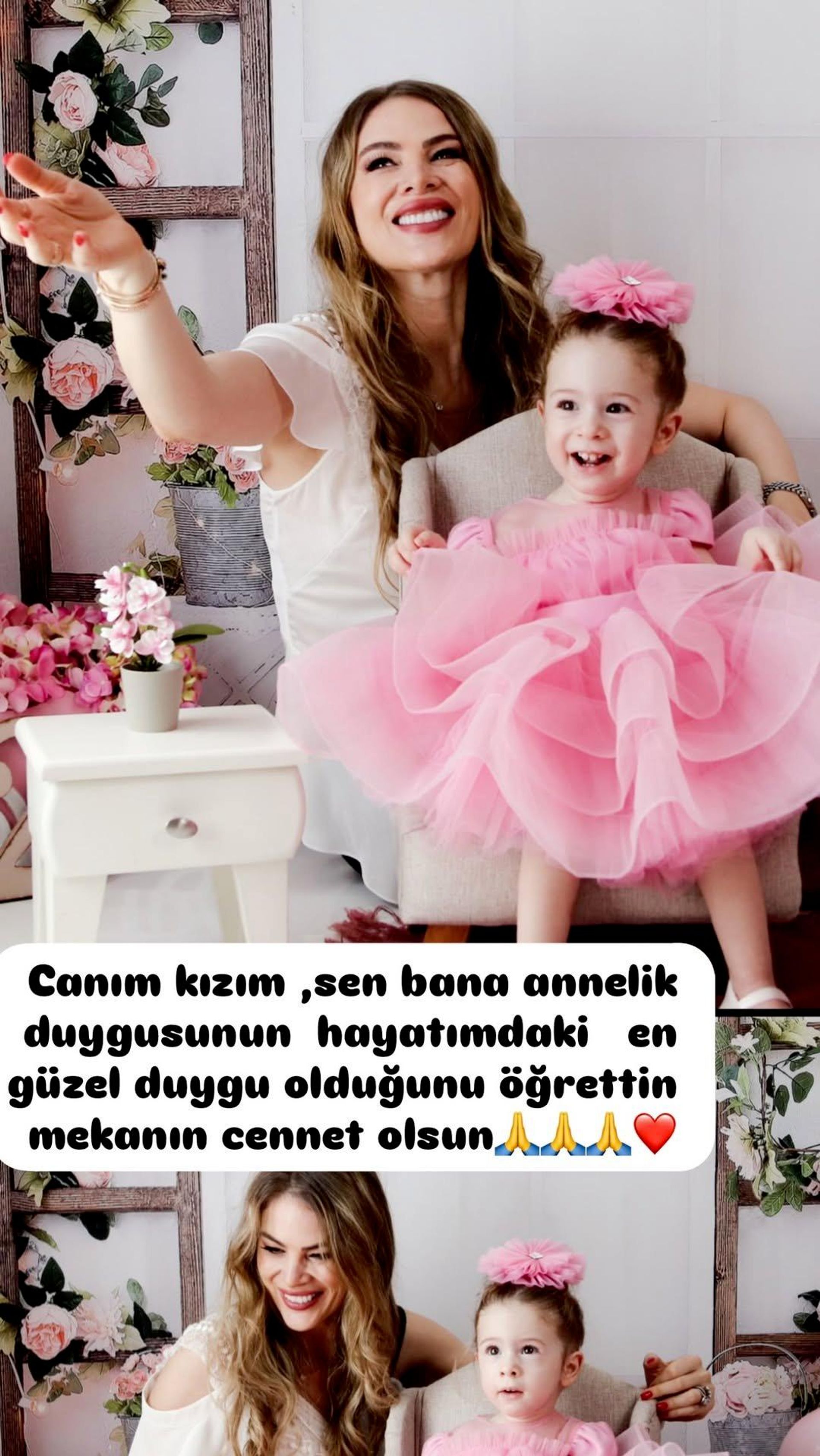 Fatoş Seğmen sosyal medya  - Sputnik Türkiye, 1920, 17.10.2026