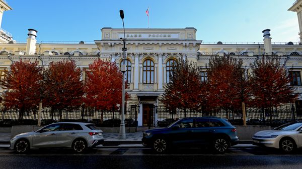 Rusya Merkez Bankası - Sputnik Türkiye