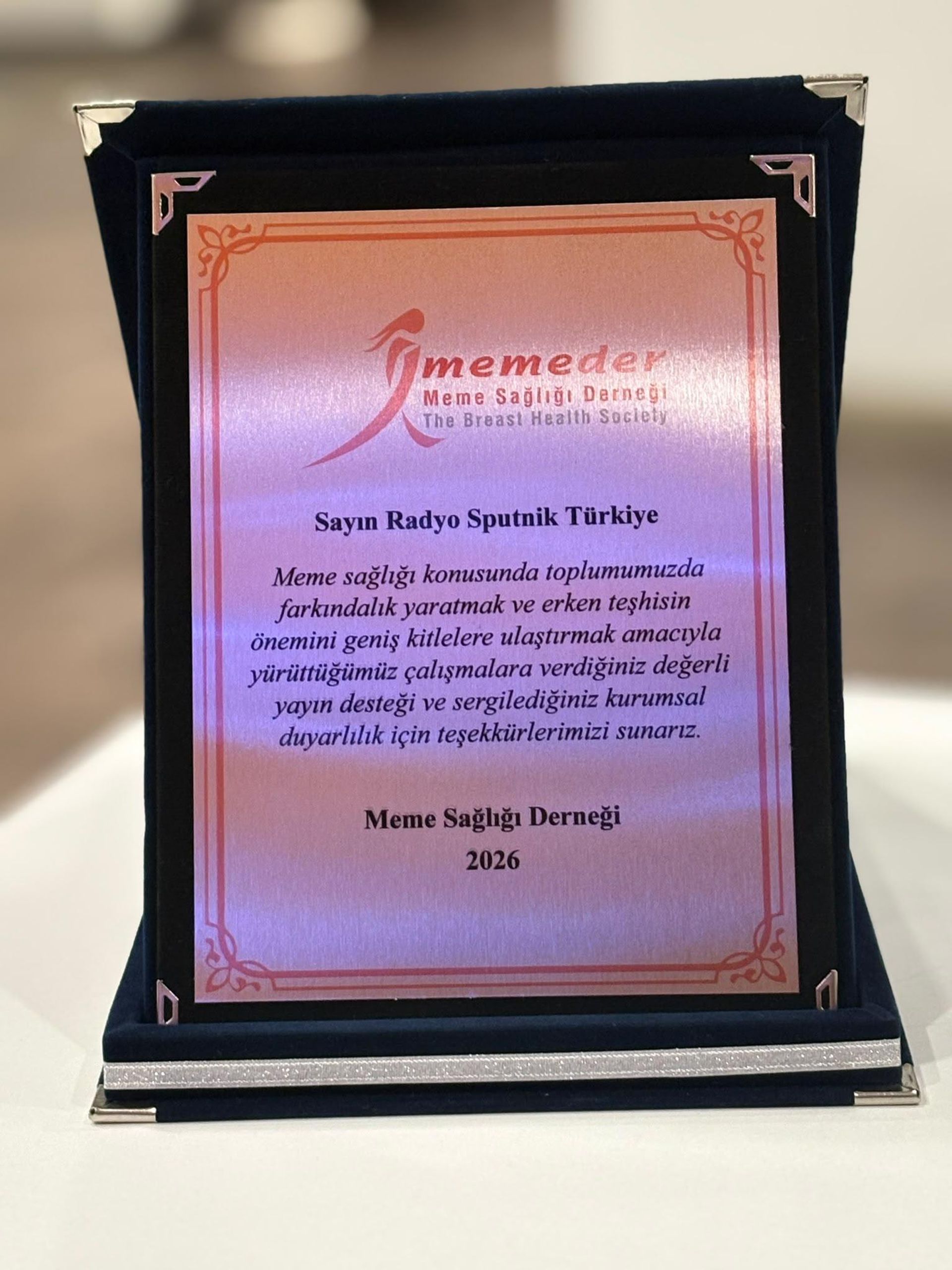 meme kanseri yayını - Sputnik Türkiye, 1920, 26.10.2026