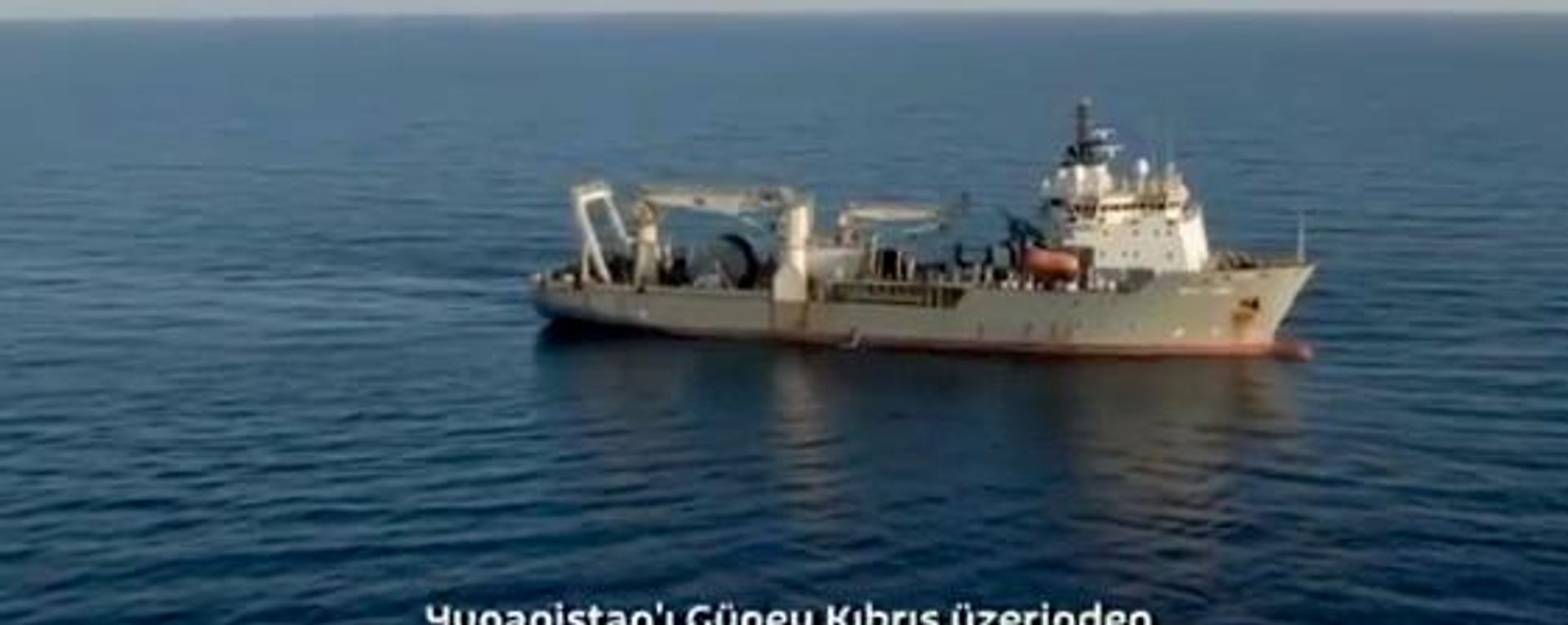 Yunanistan’ı Güney Kıbrıs üzerinden İsrail’e bağlaması planlanan GSI projesinde gözler 26 Ekim’e çevrildi - Sputnik Türkiye, 1920, 08.10.2026