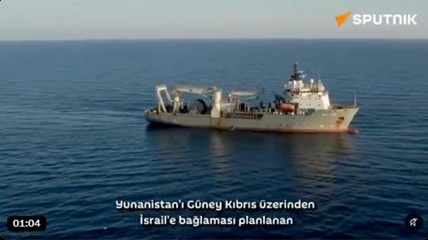 Yunanistan’ı Güney Kıbrıs üzerinden İsrail’e bağlaması planlanan GSI projesinde gözler 26 Ekim’e çevrildi - Sputnik Türkiye