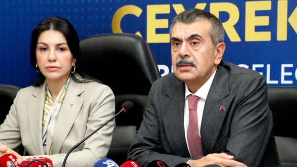 Milli Eğitim Bakanı Yusuf Tekin - Sputnik Türkiye