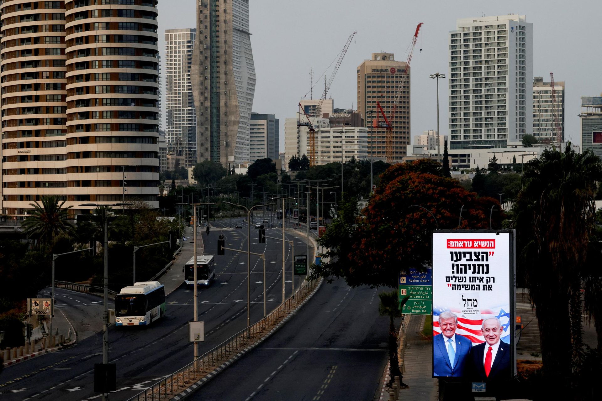 Trump Netanyahu - Sputnik Türkiye, 1920, 28.10.2026