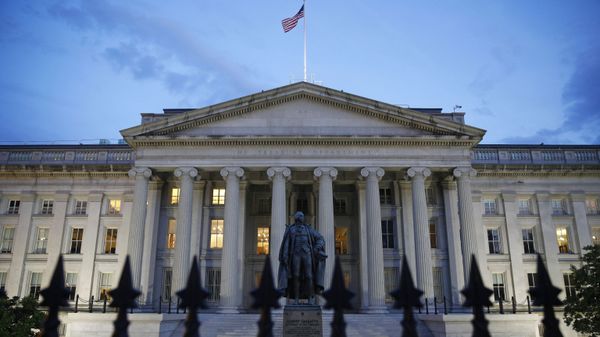 The U.S. Treasury Department building at dusk, Thursday, June 6, 2019, in Washington. - Sputnik Türkiye