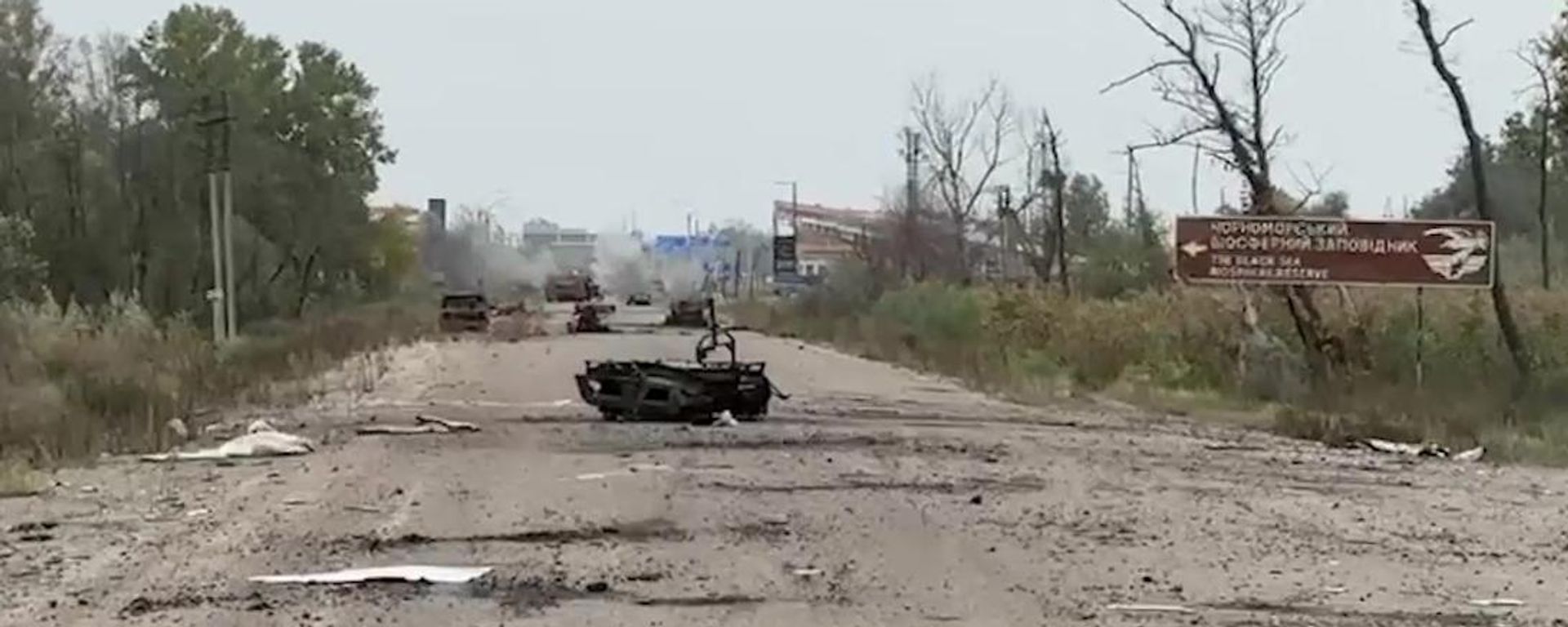 Российские саперы проводят разминирование в районе города Алешки Херсонской области - Sputnik Türkiye, 1920, 30.10.2026