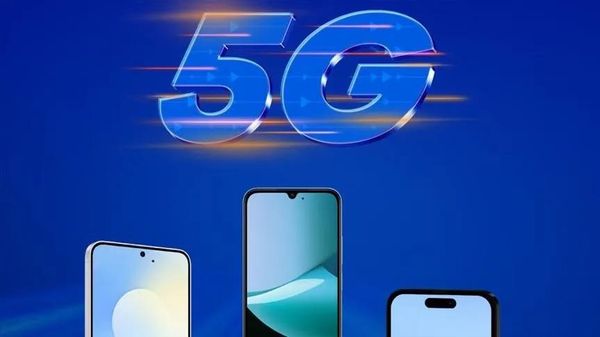 5G  - Sputnik Türkiye