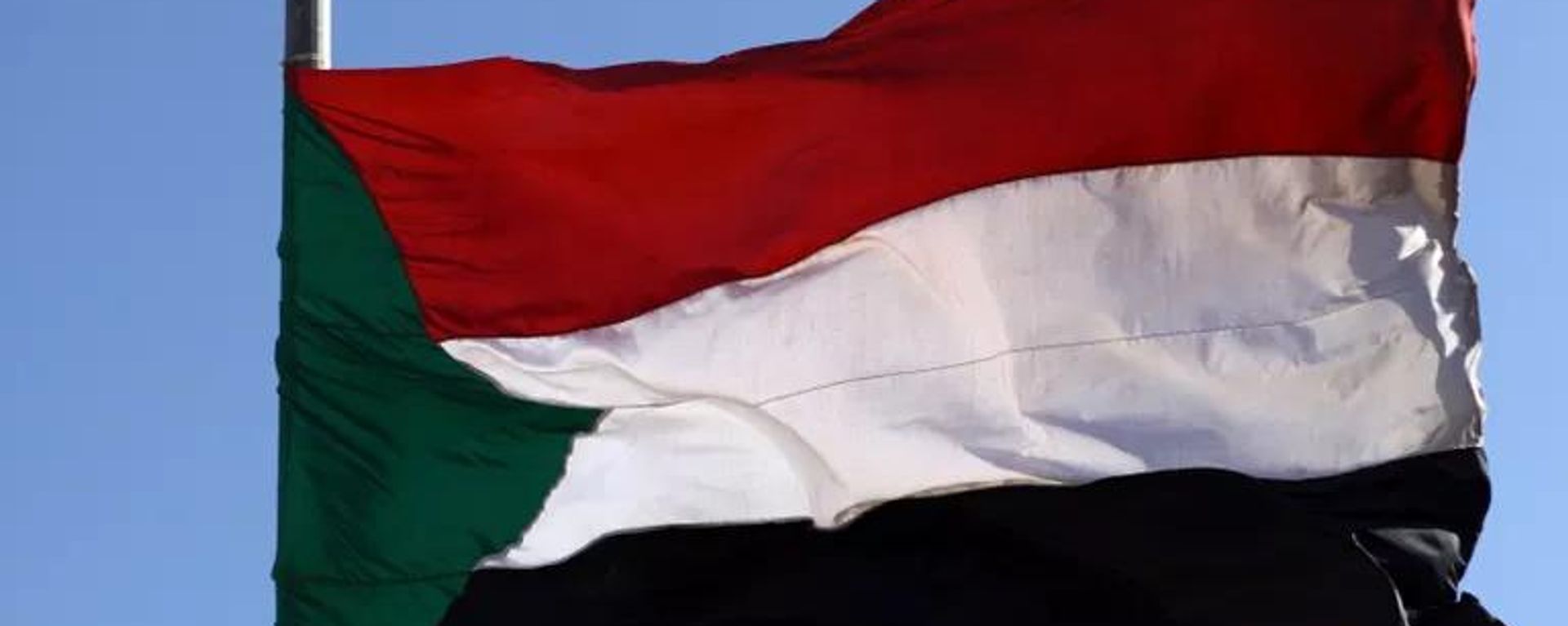 Sudan Bayrağı - Sputnik Türkiye, 1920, 31.10.2026
