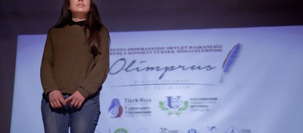 Rus Dili Olimpiyatı - Sputnik Türkiye