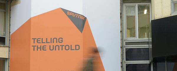 Sputnik Haber Ajansı  СПУТНИК - Sputnik Türkiye