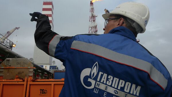 Gazprom petrol - Sputnik Türkiye