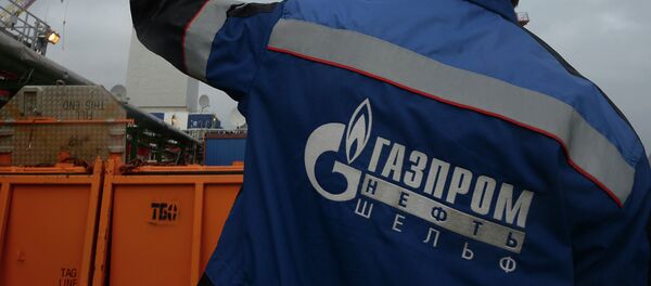 Gazprom petrol - Sputnik Türkiye