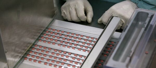 Evalar şirketi ilaç üretiyor - Sputnik Türkiye