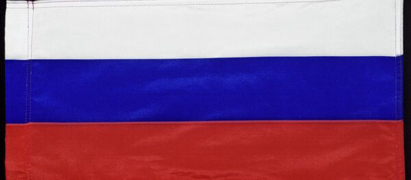 Rusya bayrağı - Sputnik Türkiye