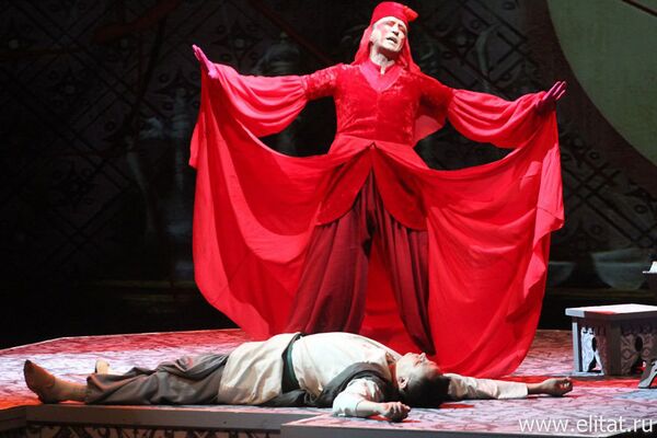 Benim Adım Kırmızı - Sputnik Türkiye