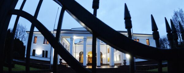 Minsk’teki Ukrayna Temas Grubu toplantısı - Sputnik Türkiye