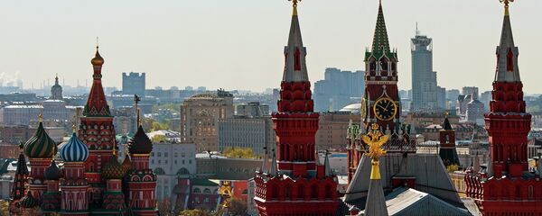 Moskova manzarası - Sputnik Türkiye