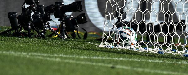 Dünya Şampiyonası - 2014.Futbol. Top - Sputnik Türkiye
