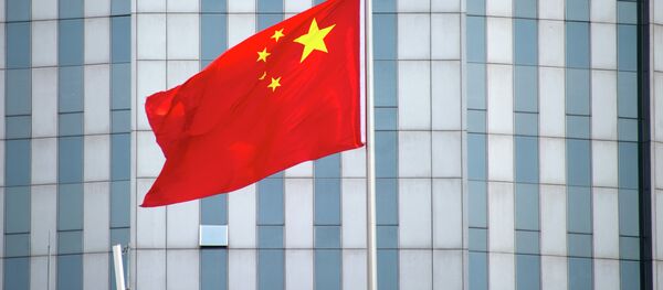 Şangay'daki Çin bayrağı - Sputnik Türkiye