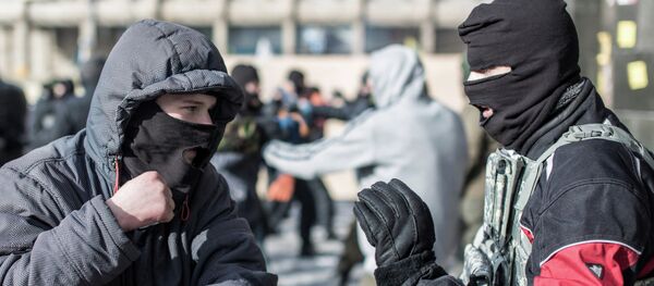 Sağ Sektör - Sputnik Türkiye