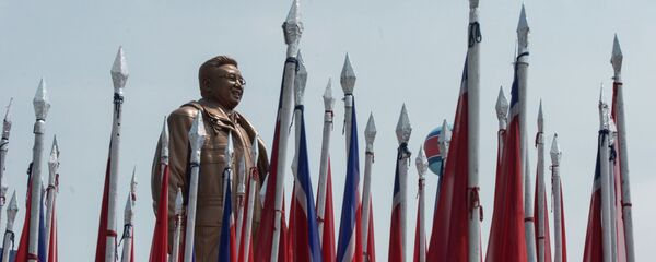 Kuzey Kore Bayrak  Pyongyang - Sputnik Türkiye