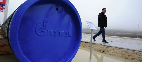 Güney Akım Projesi-Gazprom - Sputnik Türkiye