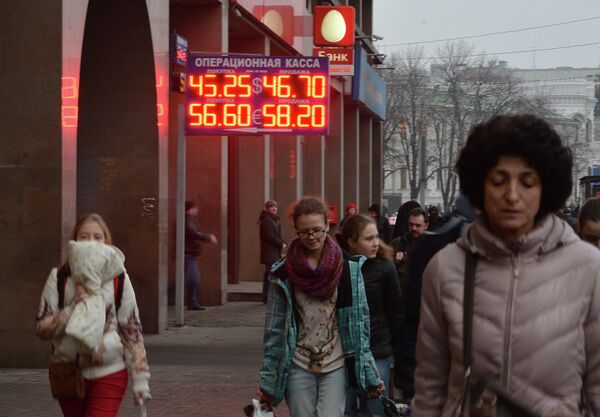 Rusya-Ruble-Borsa - Sputnik Türkiye