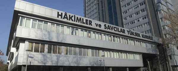 HSYK - Sputnik Türkiye