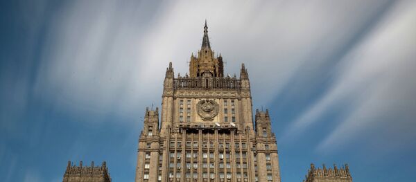 Rusya Dışişleri Bakanlığı - Sputnik Türkiye