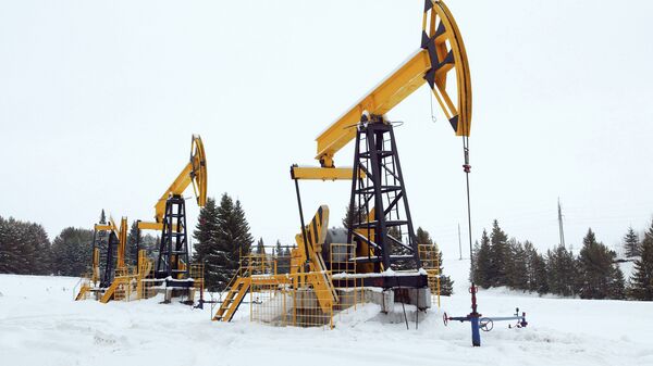 Petrol fiyatlarında düşüş - Sputnik Türkiye