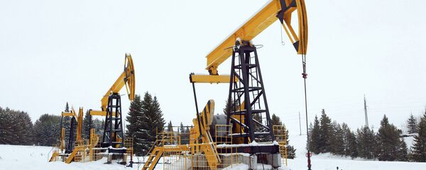 Petrol fiyatlarında düşüş - Sputnik Türkiye